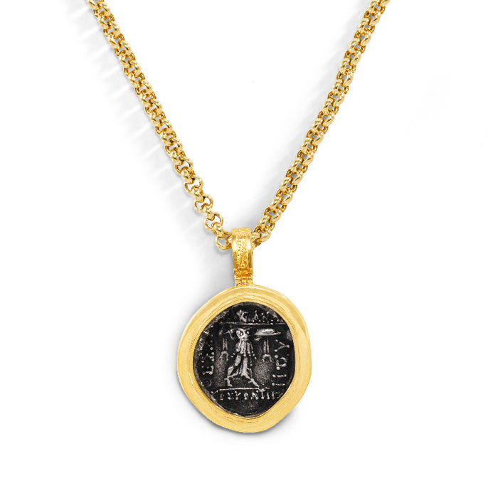 Zeus Coin Enhancer