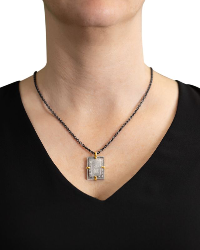 Samurai Coin Pendant