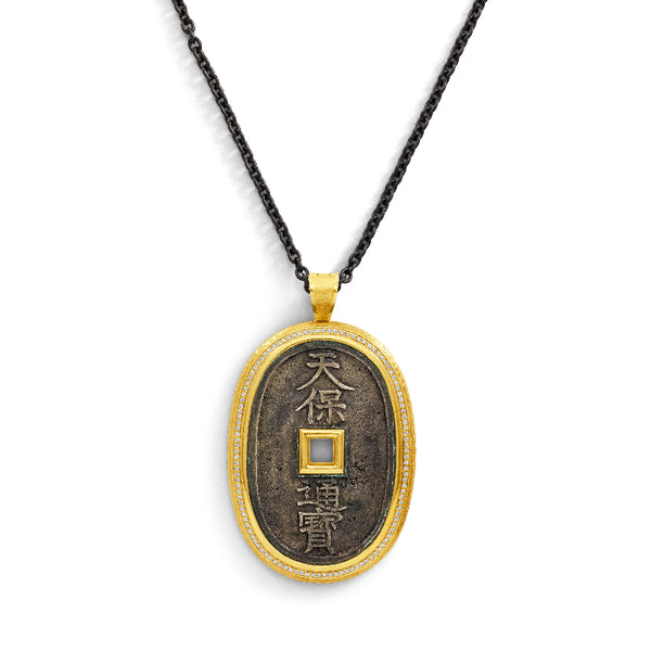 Ancient, Authentic Edo Coin Pendant with Diamonds