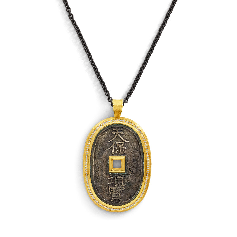 Ancient, Authentic Edo Coin Pendant with Diamonds