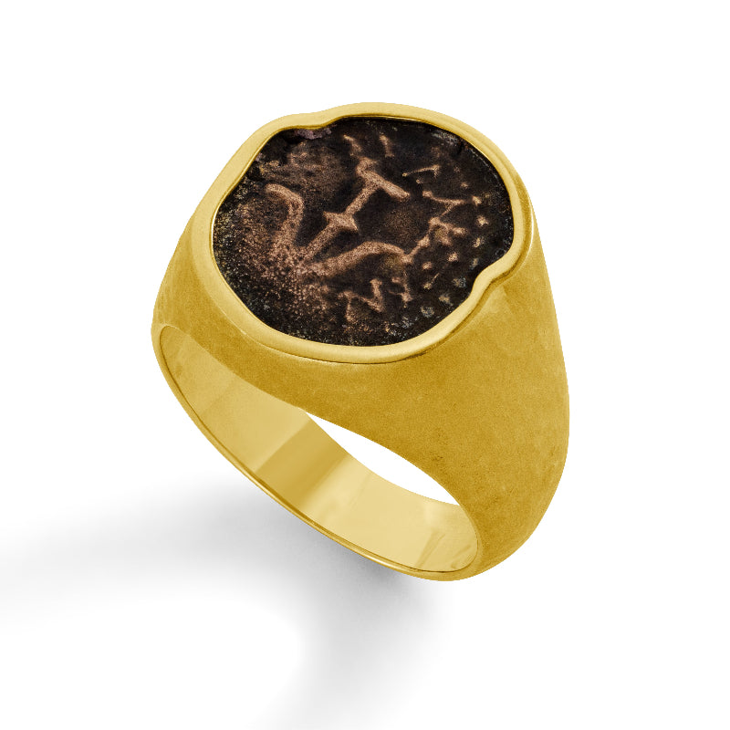 Prutah Coin Ring
