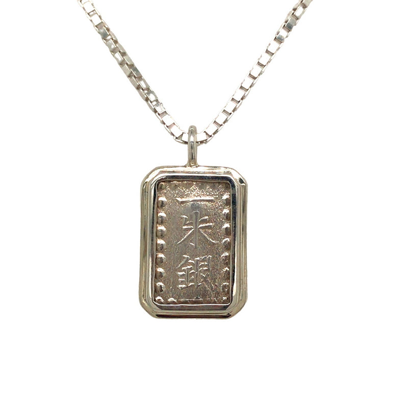 Unisex Ancient, Authentic Samurai Coin Necklace