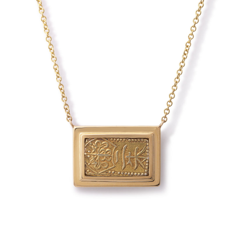 Unisex Ancient, Authentic Samurai Coin Necklace
