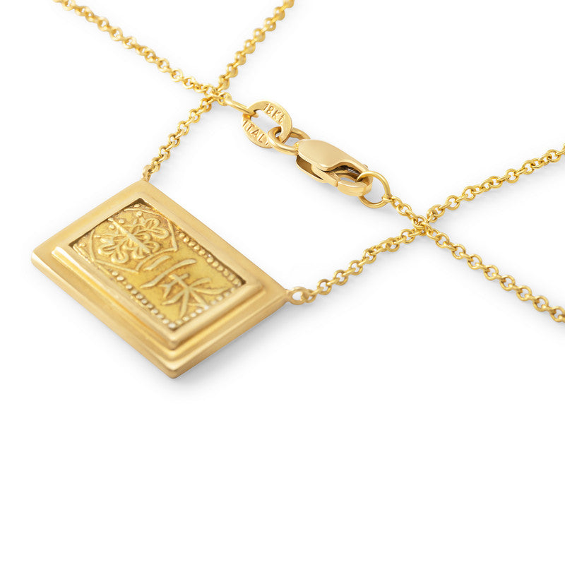 Unisex Ancient, Authentic Samurai Coin Necklace